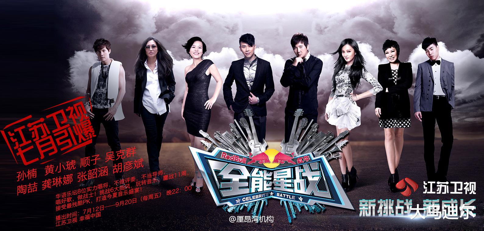 胡彦斌|胡彦斌的身体里有猫腻，不用探查凭耳朵就能听出来，有智能节拍器