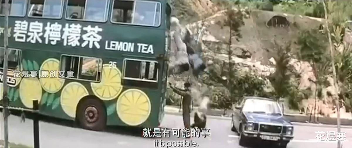 龙虎武师|刘德华题字《龙虎武师》定档，讲述中国香港电影武行60年风云变幻