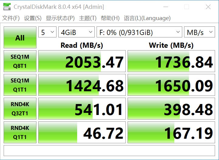 主板|PCIE4.0让NV1写入更快，微星B550M助力QLC寿命测试