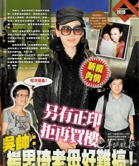 女神范|爱岗敬业、冰清玉洁，甘愿未婚生子的8位女星，她们到底图什么？