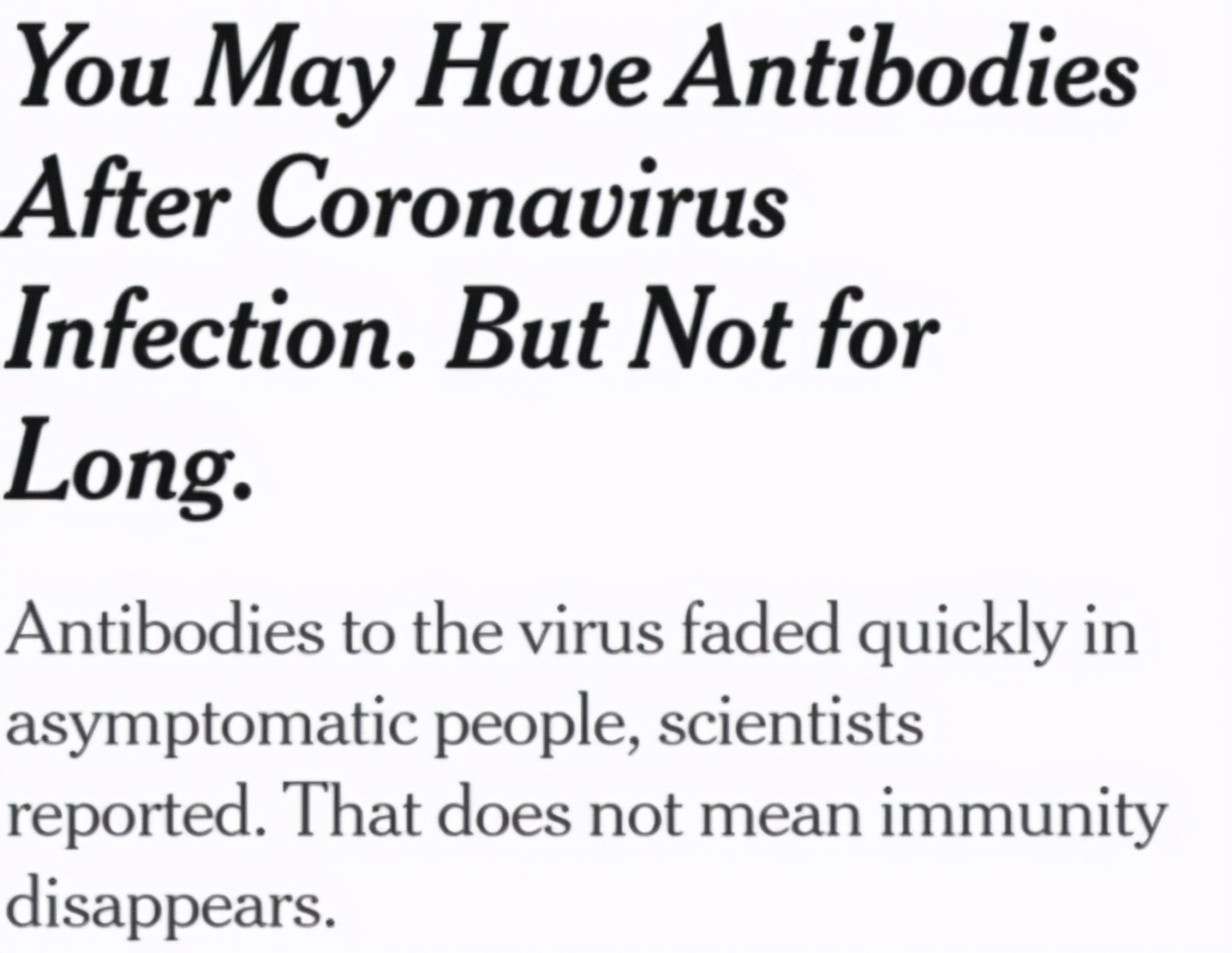 flyaway 没有人是安全的——关于新冠的灰色未来