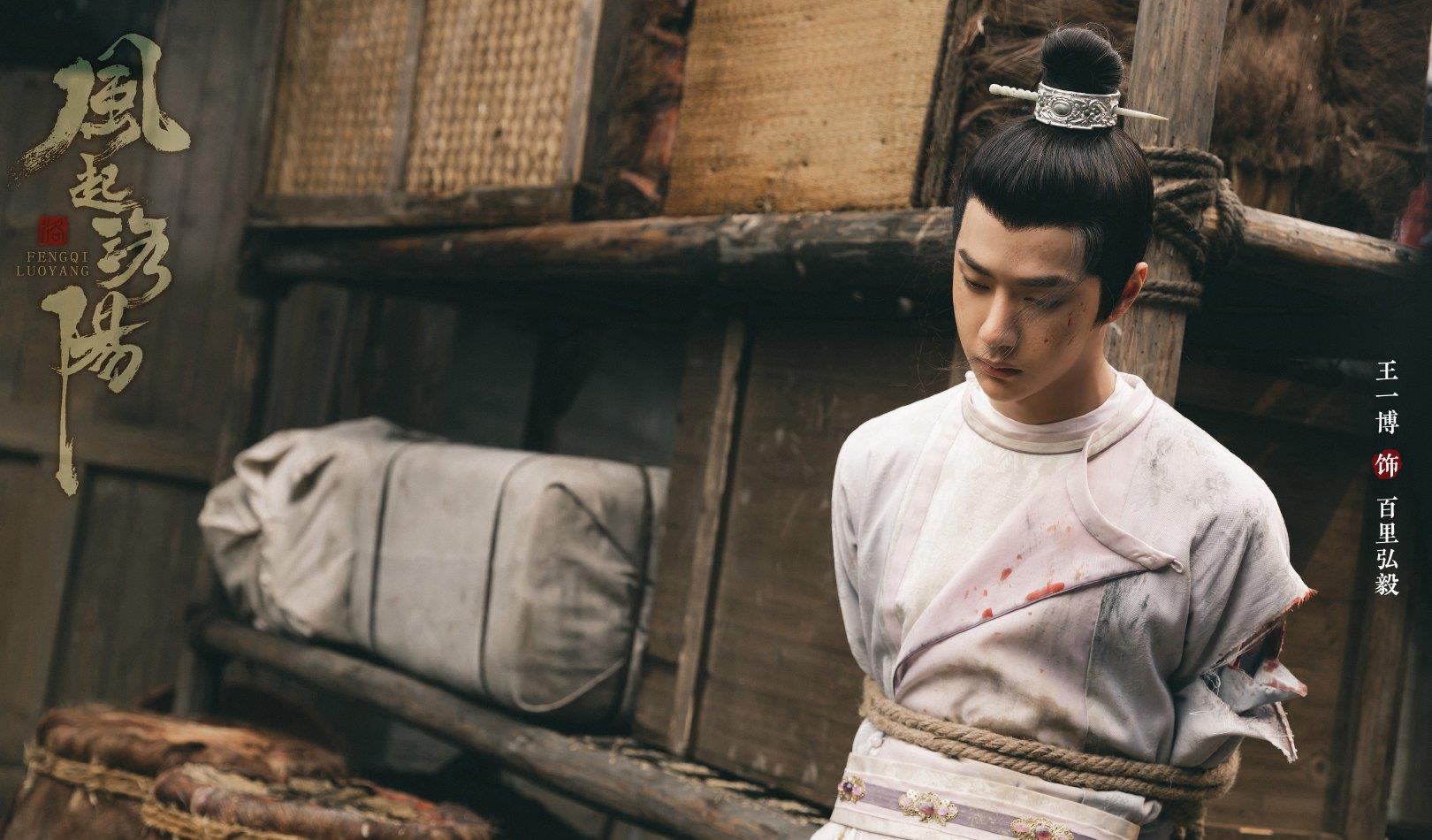 名侦探学院|兄长上线拉拢百里弘毅，申非下线引惋惜，幕后秘密被解开