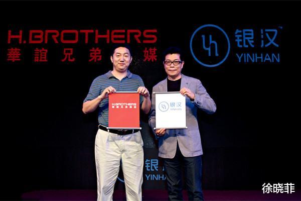 华谊兄弟|华谊兄弟衰败史，对赌冯小刚后巨亏800亿，兄弟俩已沦为被执行人