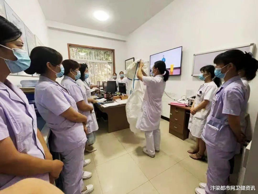 汴梁都市网卫健资讯|抗击疫情,开封市第二中医院内一科在行动!