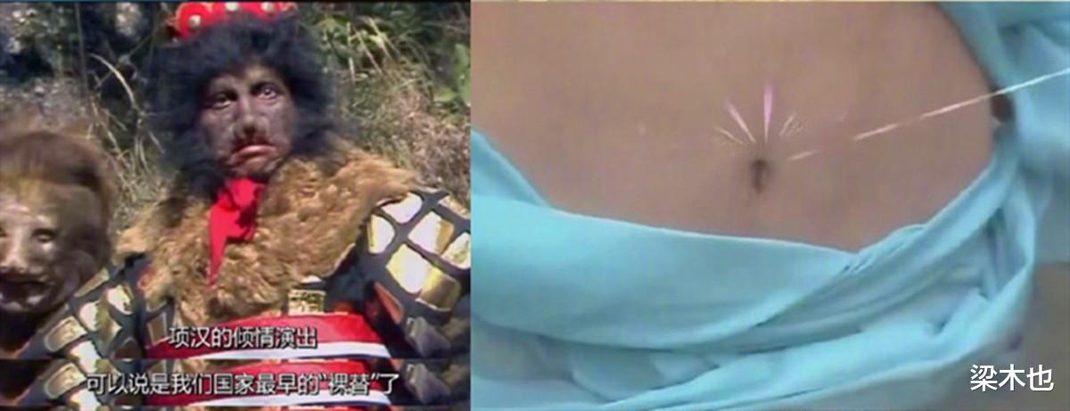 二郎神|86版西游记中的幕后趣事：二郎神崇拜单身，唐僧为了带女演员兜风苦练车技