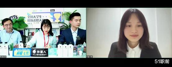 鹤岗|求职力TOP级选手,靠什么赢得面试王者称号?