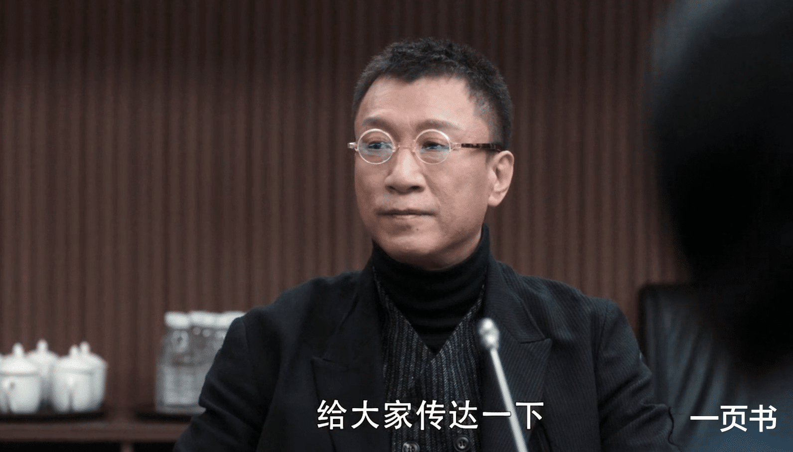 张艺兴|《扫黑风暴》凭啥口碑炸裂?张艺兴的流量?凭孙红雷这一幕就够了