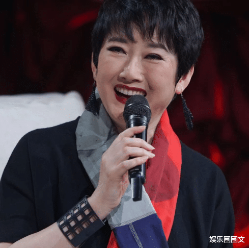 女心理师|歌手成方圆：一婚嫁恩师，二婚嫁王刚，如今61岁依旧不生孩子