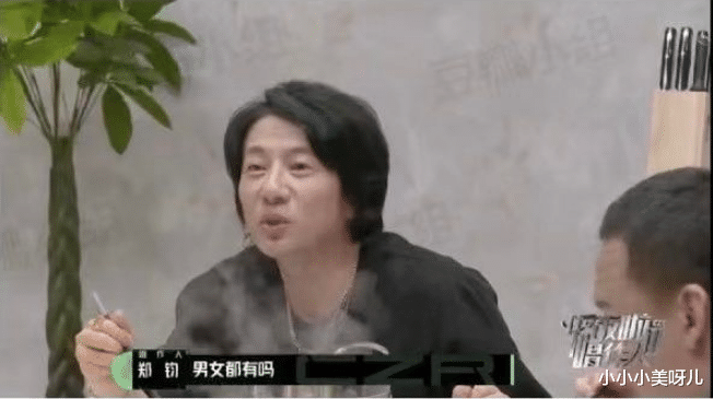 小小小美呀儿|陈姓再发长文，曝光霍姓不雅聊天记录、吐槽综艺节目等实锤