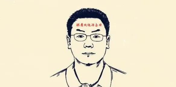 诚然命理 面相这六个部位饱满，多是好命