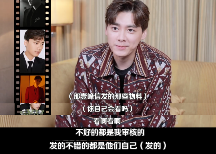 刘学义|他干啥不好，非要找骂？