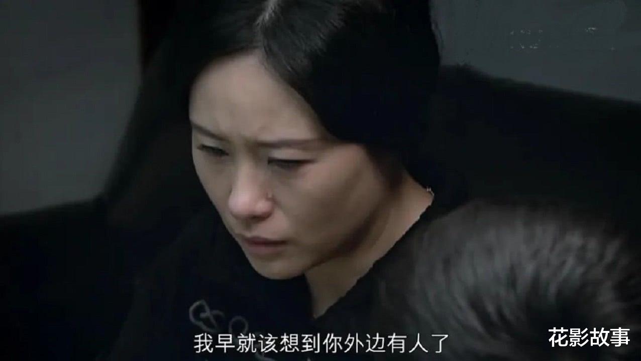 花影故事|没感情也不离婚的人:中年夫妻的“苦”,都是从不得已开始的