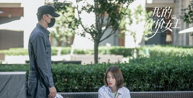 吴谨言|林更新吴奇隆再合作，以职场之名搞玛丽苏，吴谨言演现代剧真要命