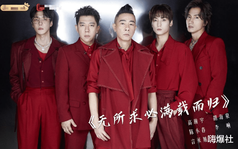 赵丽颖|继瑞奇后，陈辉也发文告别《哥哥》，梁汉文却发文暗示会复活