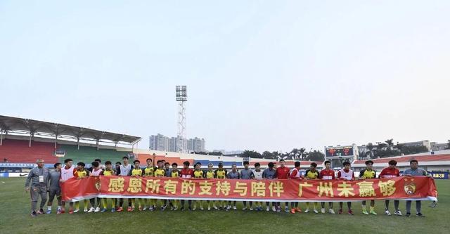 教练|广州恒大6人合同到期，一人流泪似告别，一人或转身成教练
