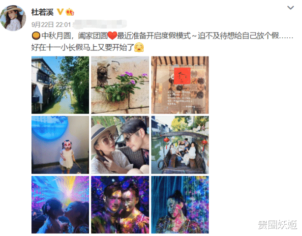 杜若溪|杜若溪3岁女儿近照，小肉肉体型匀称又漂亮，看不出出生时近9斤