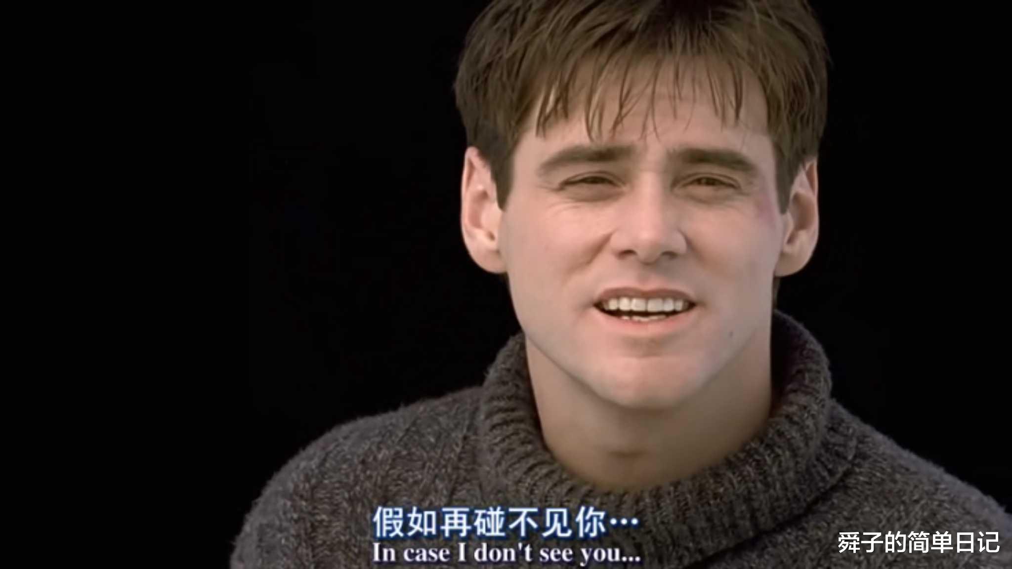舜子的简单日记 拿监管严格来说事儿？这部国产剧就可以媲美《鱿鱼游戏》，用心吧