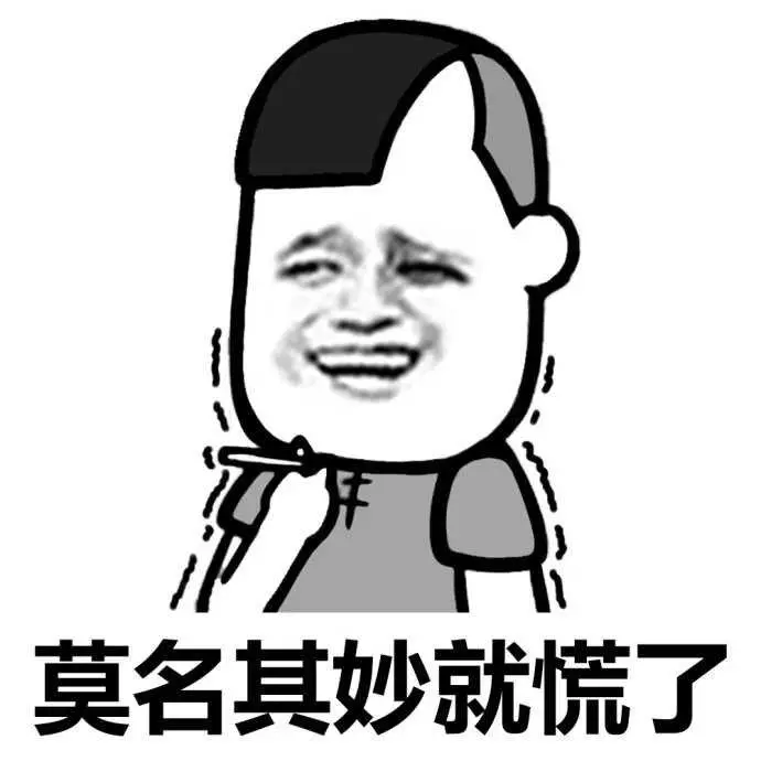 斯蒂芬·库里|压哨第八！加冕得分王！库里永远滴神！