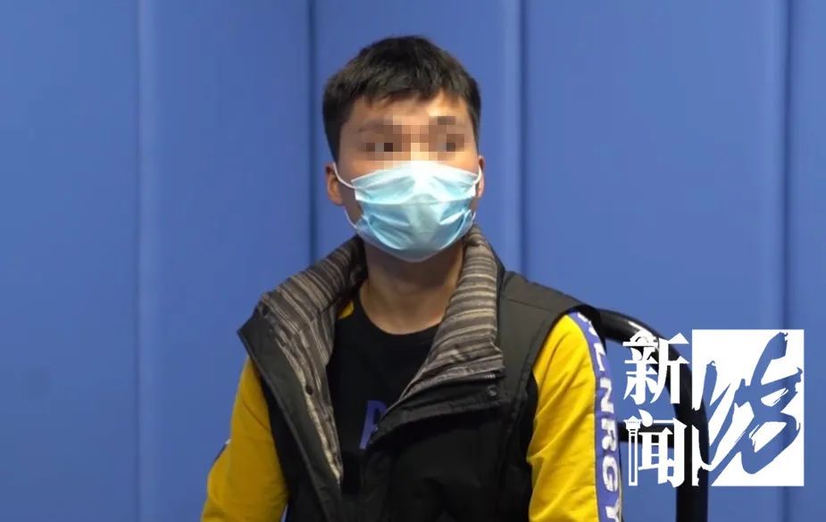 卡农|4小时躺赚1200元？这种工作干不得！