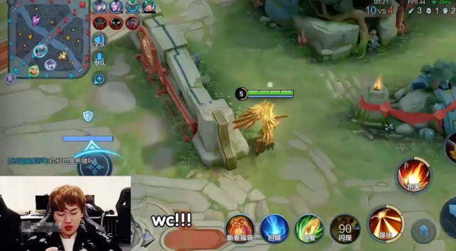 kpl|刺痛五排被养猪流打爆，直接叫上4个职业，KPL养猪VS路人养猪，刺激！