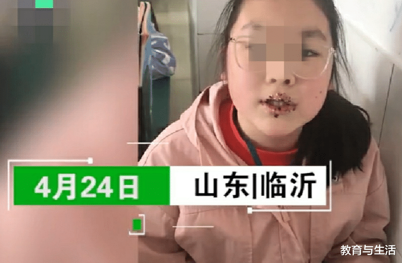 |家长质疑老师找“证据”“逼”死了学生,老师:谁“逼”谁?