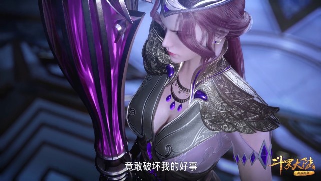 比比东|斗罗大陆：比比东有多重视红环？带六个封号斗罗，半个月不间断