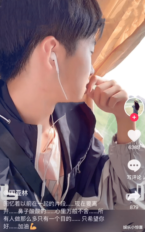 麻花辫|假惺惺？养姐晒孙卓旧照，舍不得弟弟离开，曾扬言卓卓是他们的