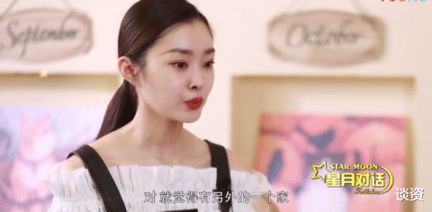 明星|宇宙的尽头是考编，娱乐圈也不例外