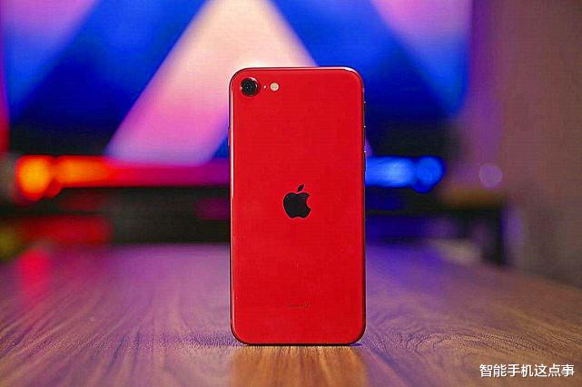 苹果|iPhone SE3几乎没有秘密，外观、硬件、价格、发布时间均被确认了