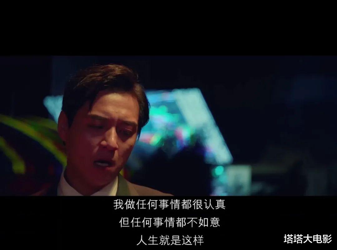 电影|昔日校花沦为按摩女郎的故事，只能网盘见太可惜