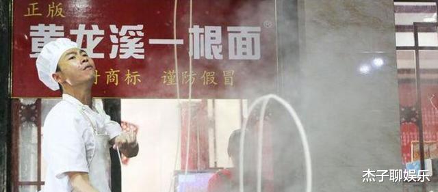 田波 拉面哥抛弃老板干主播，娶土豪女粉丝后，现在过得怎么样？