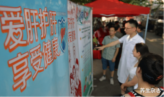 |27岁毕业生，每天大便5次，确诊肝癌，医生坦言：这2物怎么能常吃？