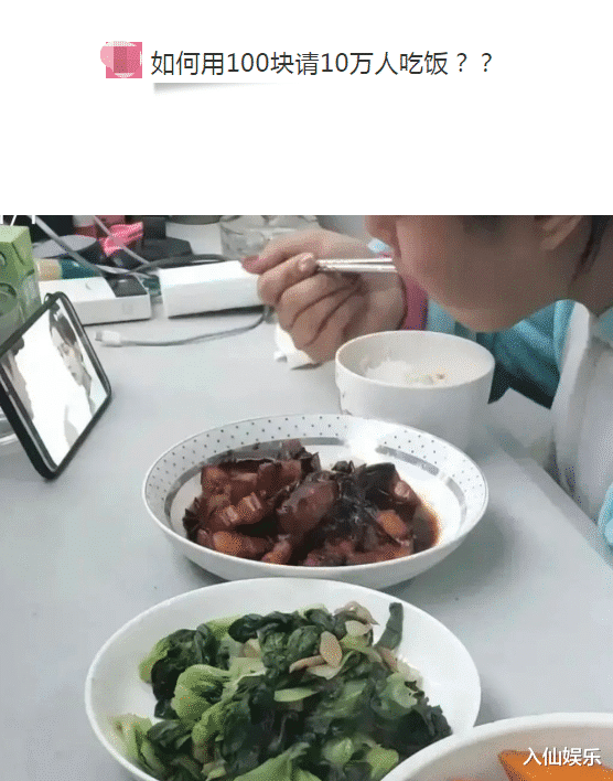 “朋友说进传销里让我救他”,看完照片之后,到底救不救呢?哈哈哈