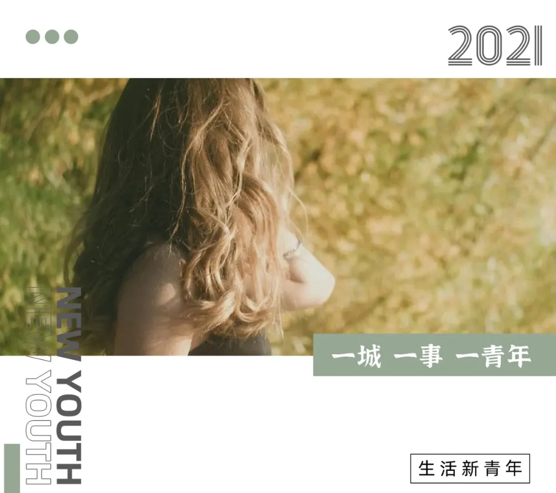 生活新青年 慌了！微信新功能曝光，你的朋友圈秘密再也藏不住了……