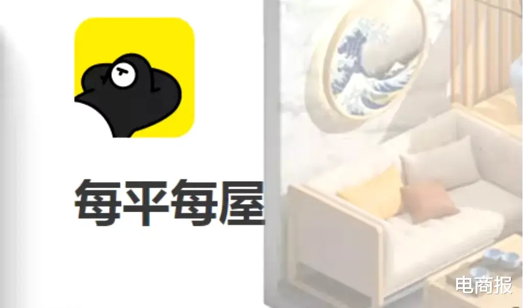 淘宝上可以“装修”房子了?阿里这波操作让人大开眼界