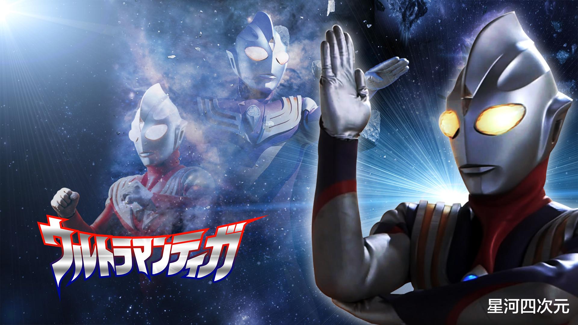 迪迦·奧特曼|《迪迦》中勝利隊全員戰斗的時候，大古就失蹤，為何沒有被開除？