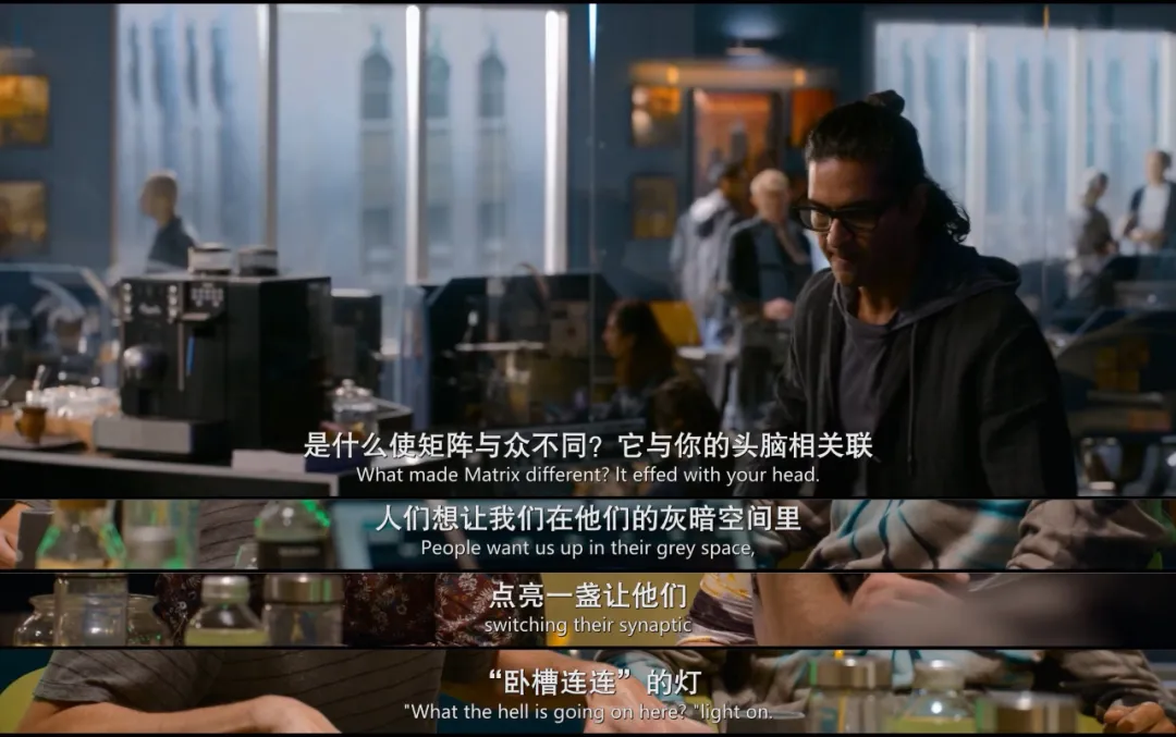 黑客帝国|从9.1到5.9，这史诗级IP也翻车了