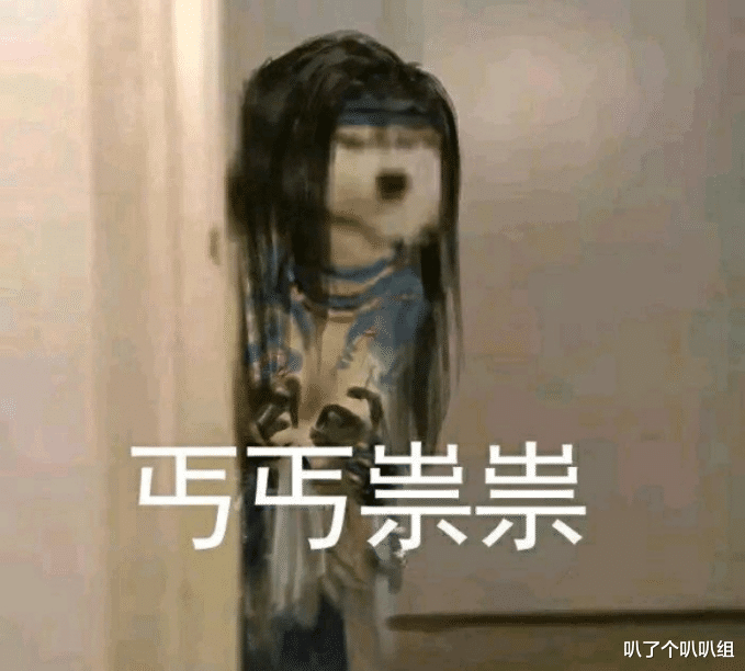 剑网3|剑网三：丐帮被针对？加个手法交流群，却要自拍写下“讨厌丐帮”