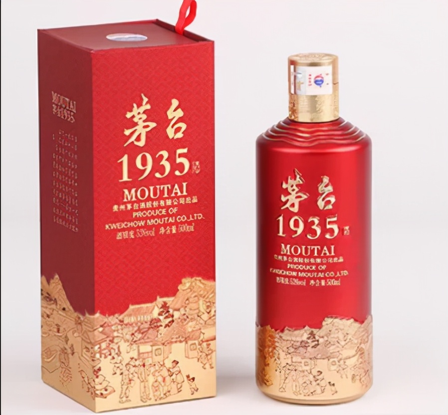 茅台 茅台新品被酒友们称为智商税，酒厂直呼冤枉