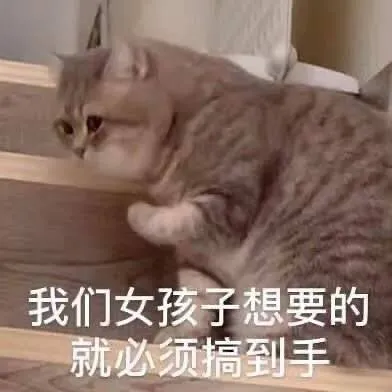 动漫龙珠二次元 蔡少芬在商场插队，被网友曝光“话都讲不通”，就离谱哈哈哈哈
