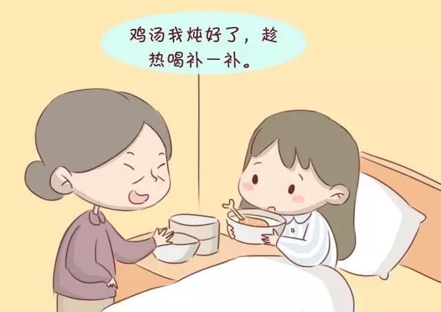 鱼乐先生|月子里婆婆总是要求听她的？ 这三点我帮你简单收拾婆婆