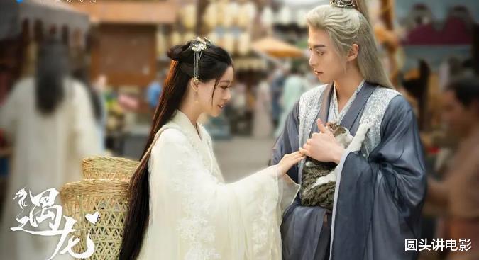 豆瓣|2021年热播的五部古装烂剧，你若一部都没看，那就太幸运了！