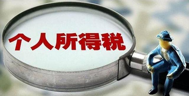  除了退税，下个月还有笔钱要到账！有人能领2笔，你是否在其中？