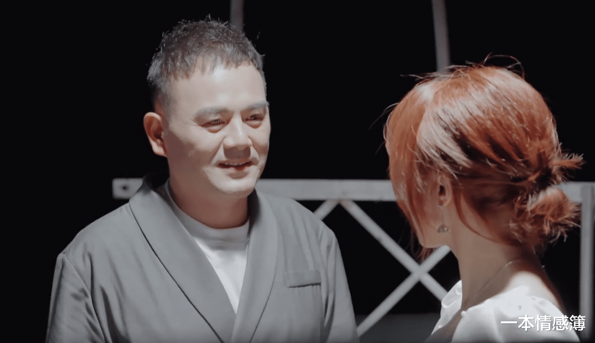 一本情感簿|《再见爱人》里的“戏精”？不！朱雅琼只是越来越“明显”