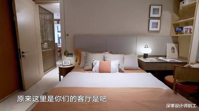 深零设计师姚工 梦想改造家8：赖老师将“博物馆”搬进110㎡家，还装下了三代同堂