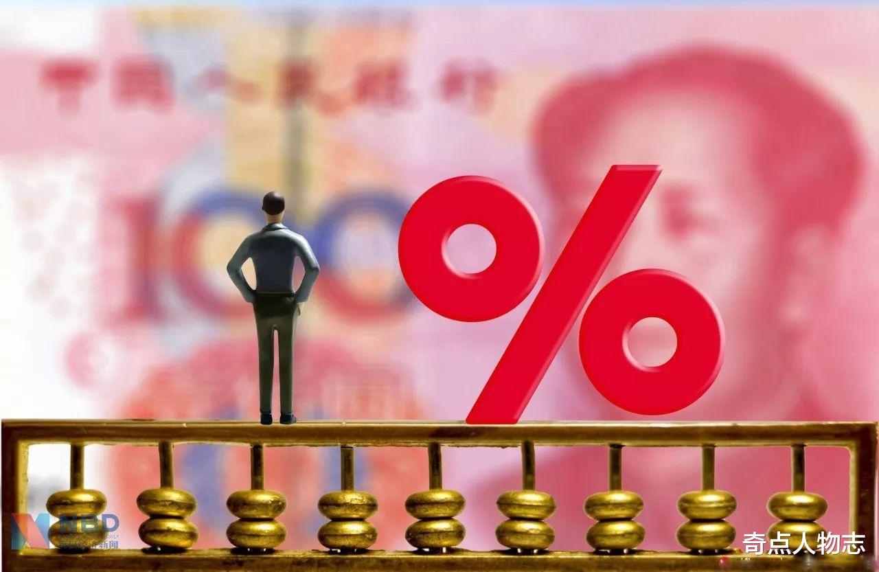 人民币 新的支付方式到来了,这次是国家“背书”,19家银行已支持充值