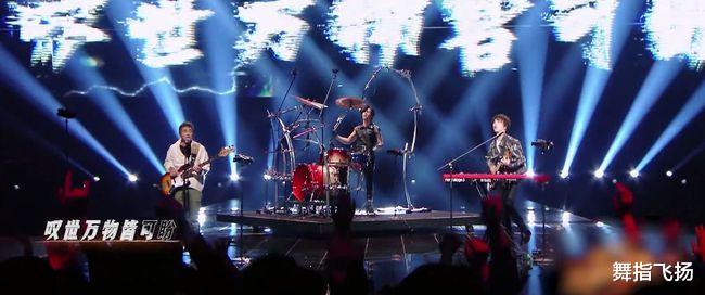 闪光的乐队|《闪光的乐队》曾经的“魔岩三杰”张楚，出现拖拍、忘词，让人感慨英雄迟暮