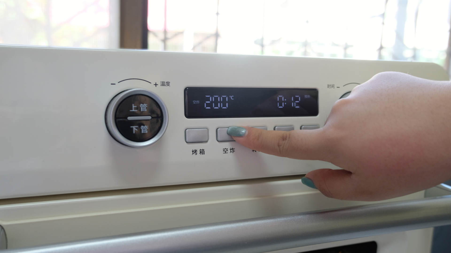 空气炸烤箱？还是空气炸锅？这篇文章实测对比给你看