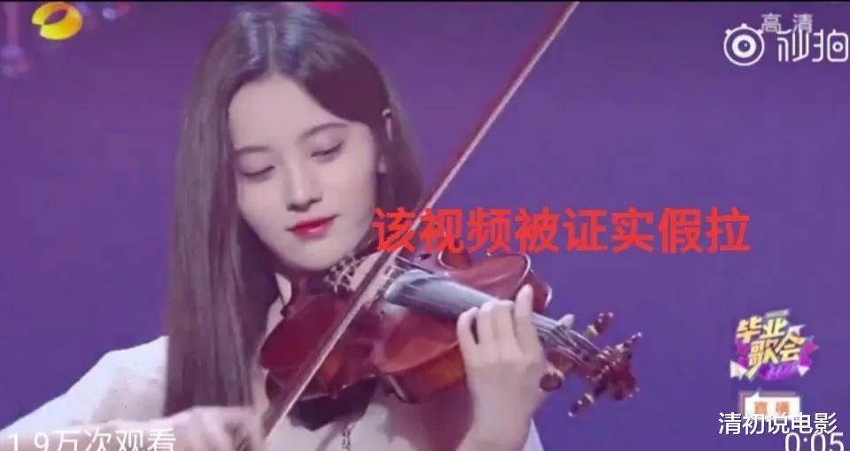 鞠婧祎|鞠婧祎：业务能力明明不差，绯闻几乎没有，为什么还是被群嘲？