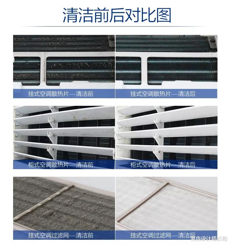 |日子过久了才发现，这些小物品看似“不起眼”，却能提升幸福感